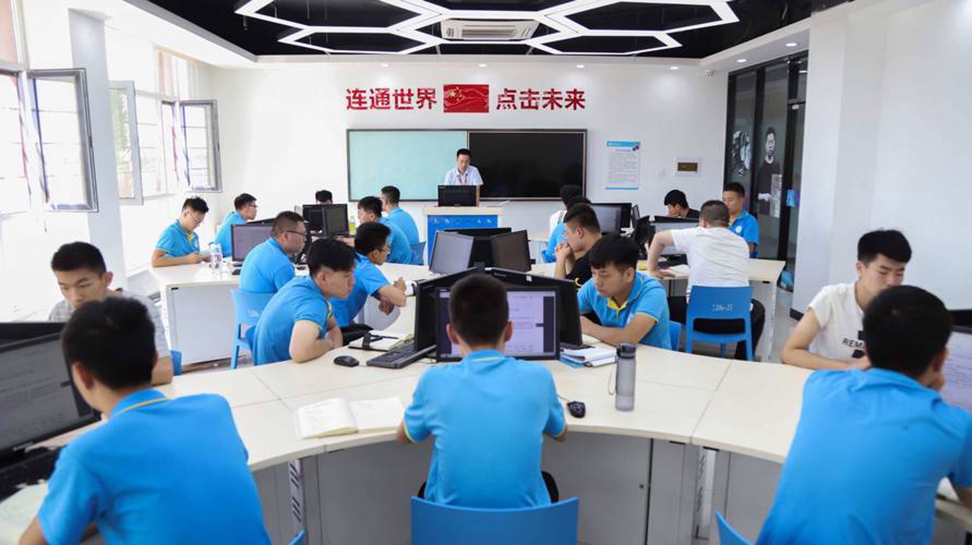 博策信息技术